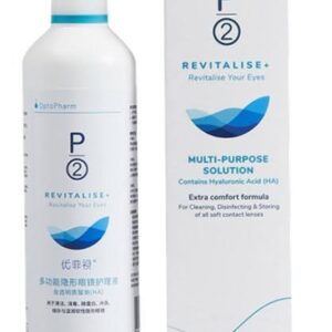 P2 Solution 360 ML